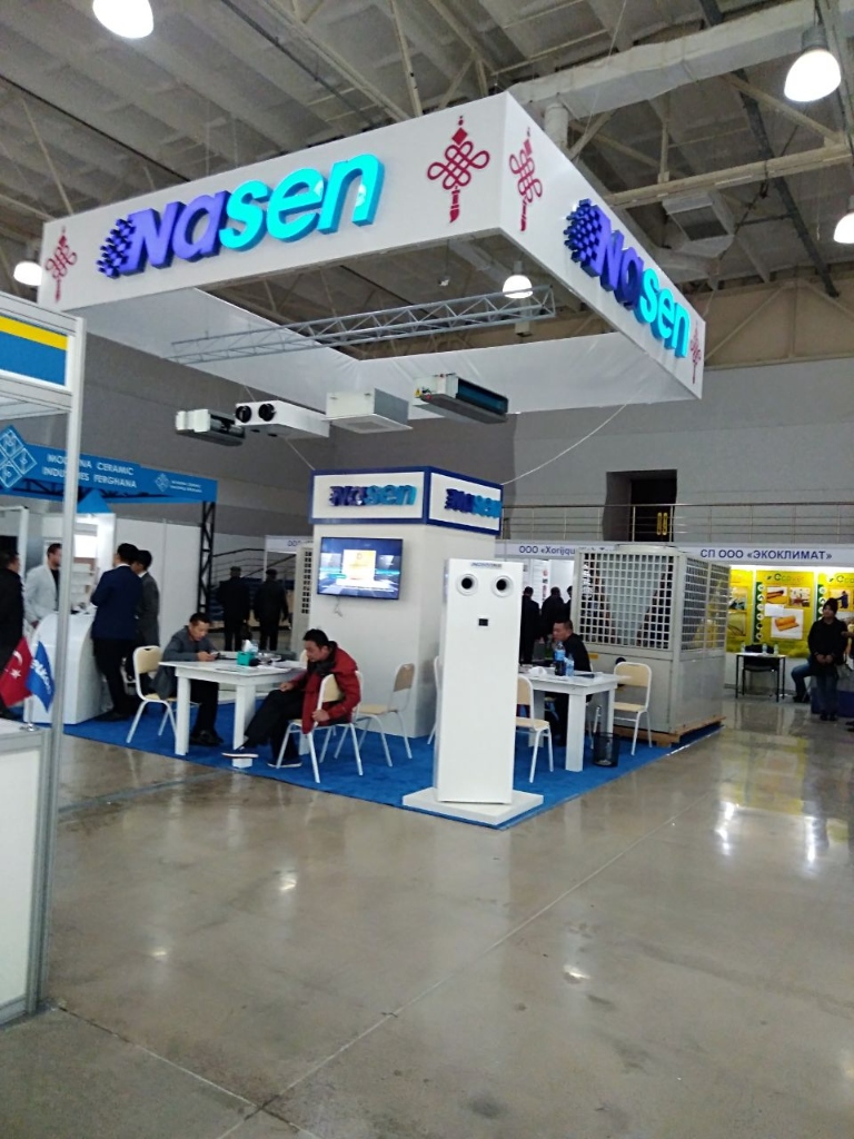 Выставочный стенд Nasen